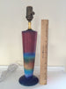 SUNSET DUNE LAMP